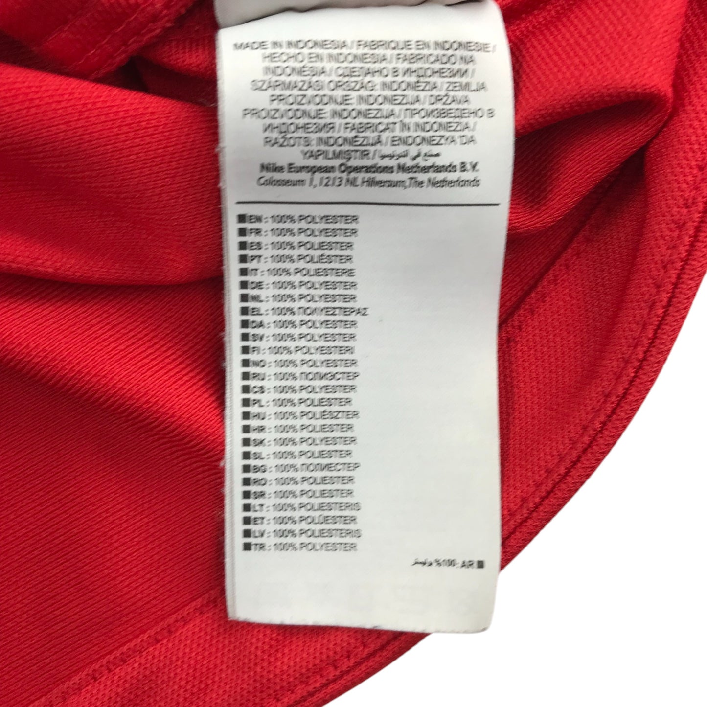 Nike sweatshirt 13-15 years red full zipper