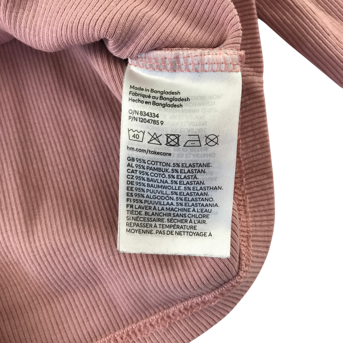 H&M 6-8 years pink cardigan