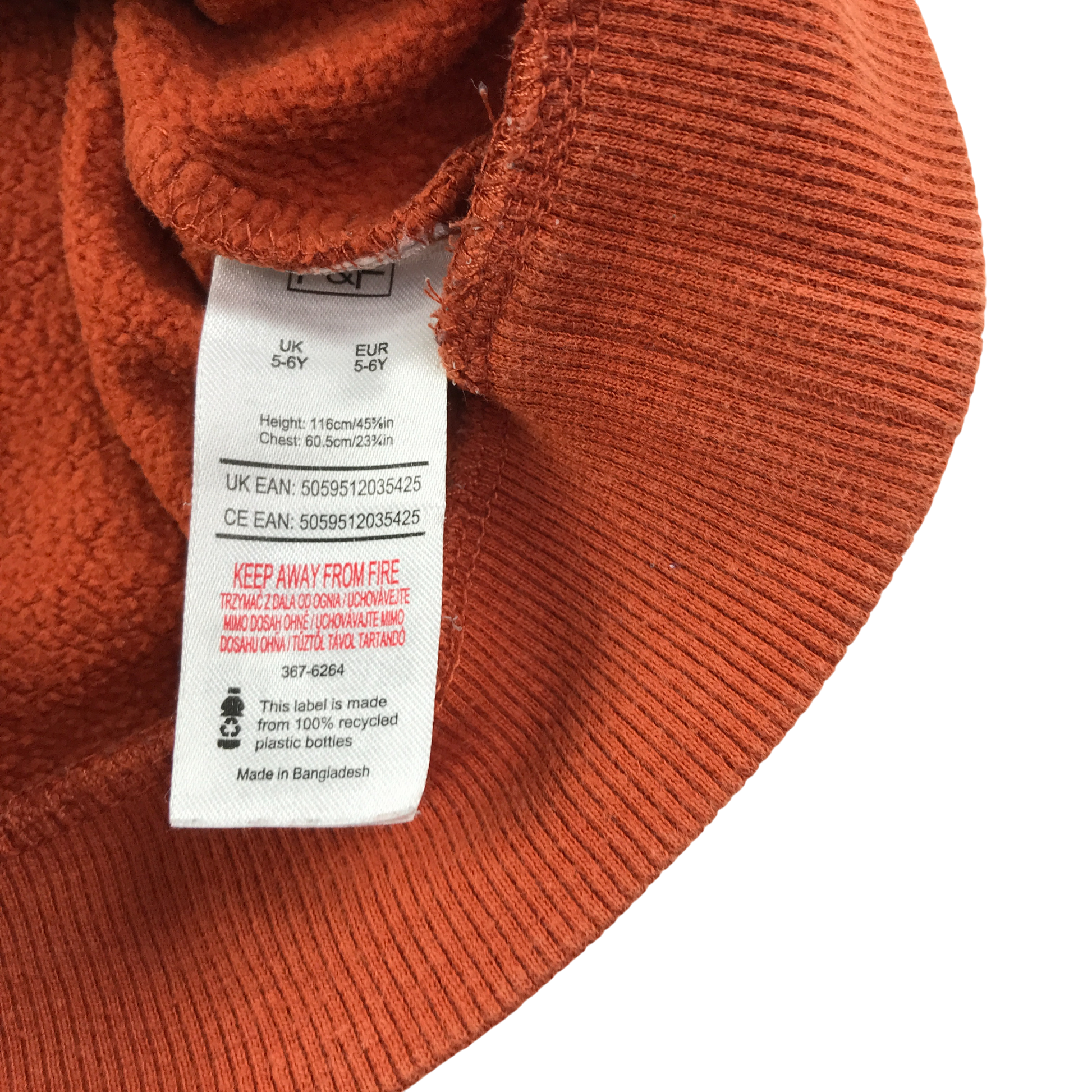 Preloved kids jumper