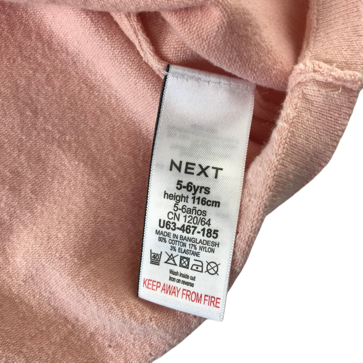 Secondhand Next cardigan for kids