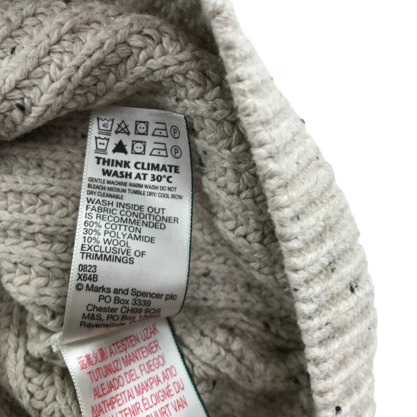 Preloved kids jumper