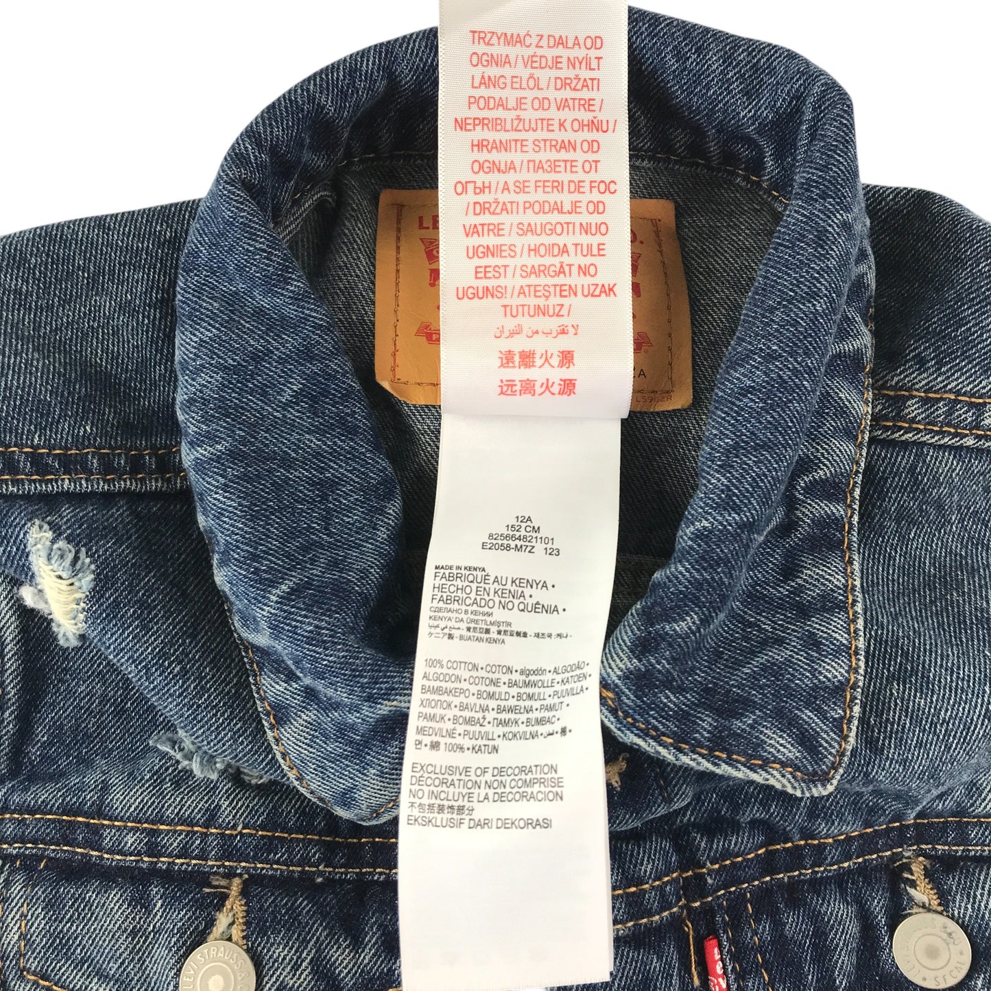Levi's denim jacket 11-12 years blue distressed cotton denim