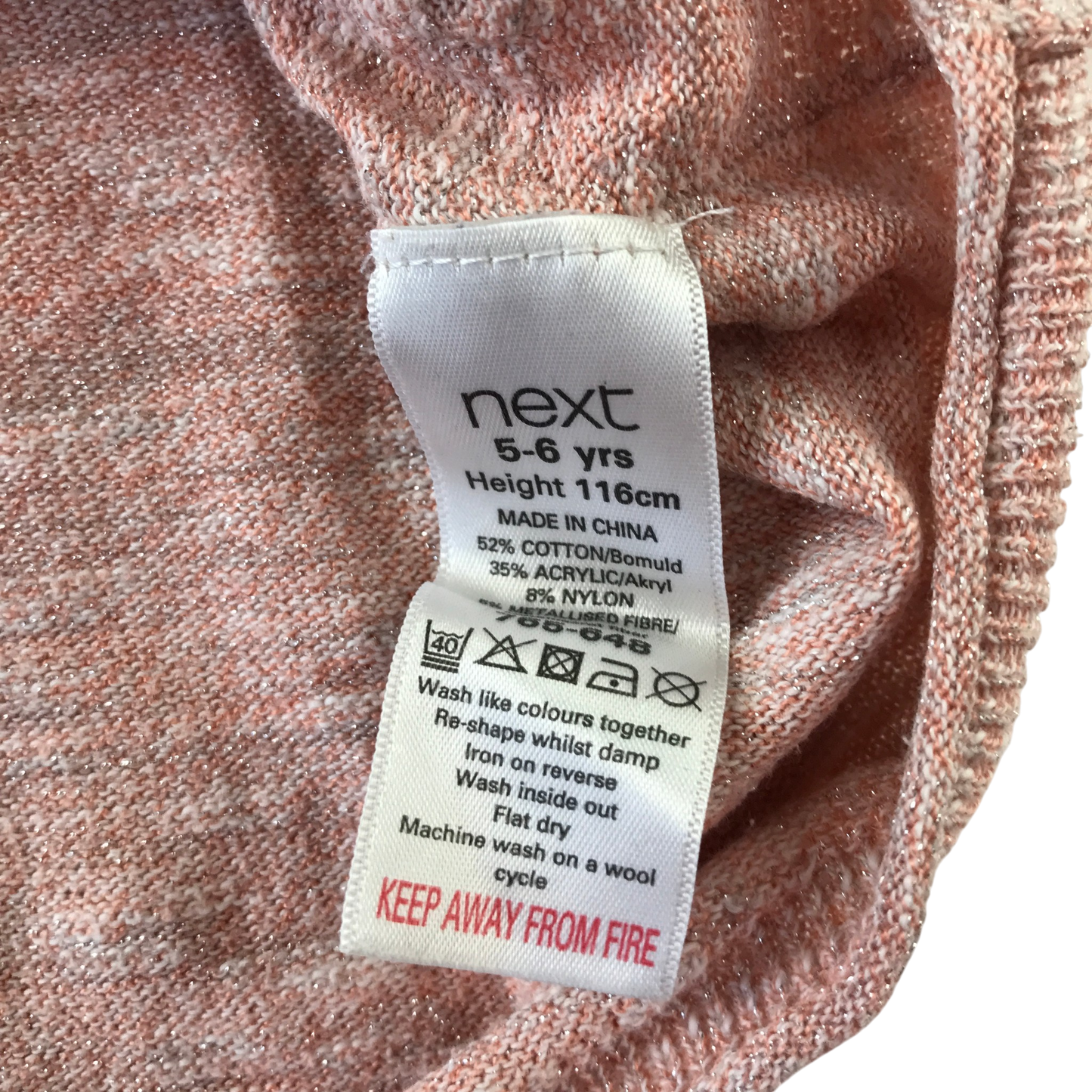 Secondhand Next cardigan for kids