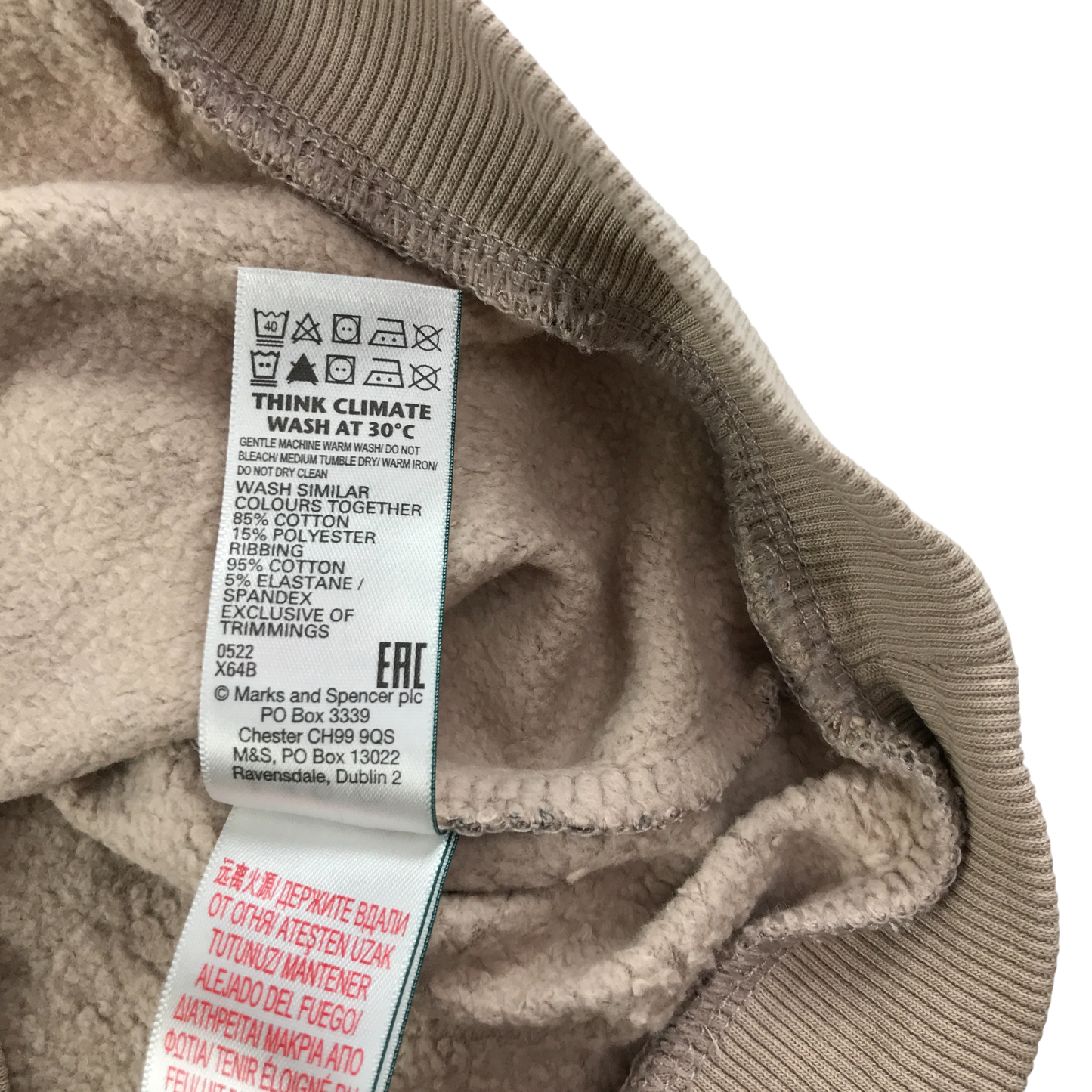 Preloved kids jumper