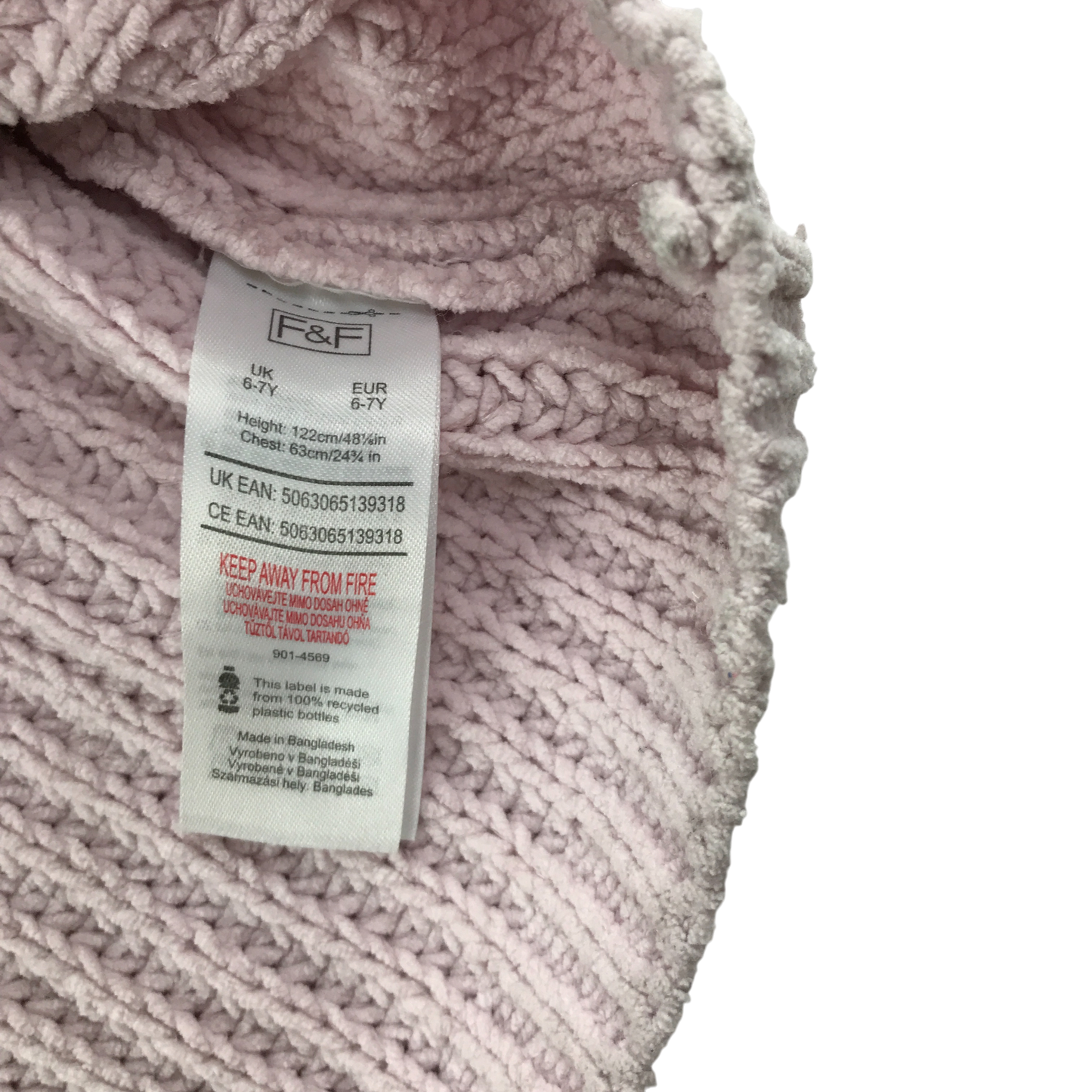 Preloved kids jumper