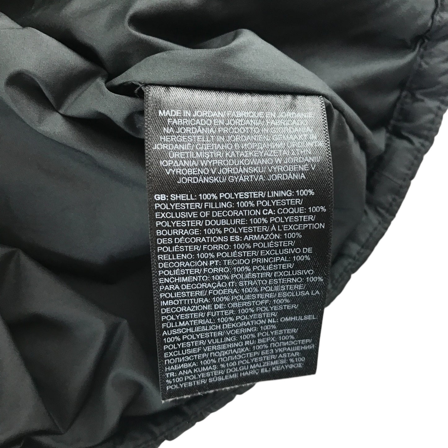 The North Face gilet 9-10 years black plain light puffer