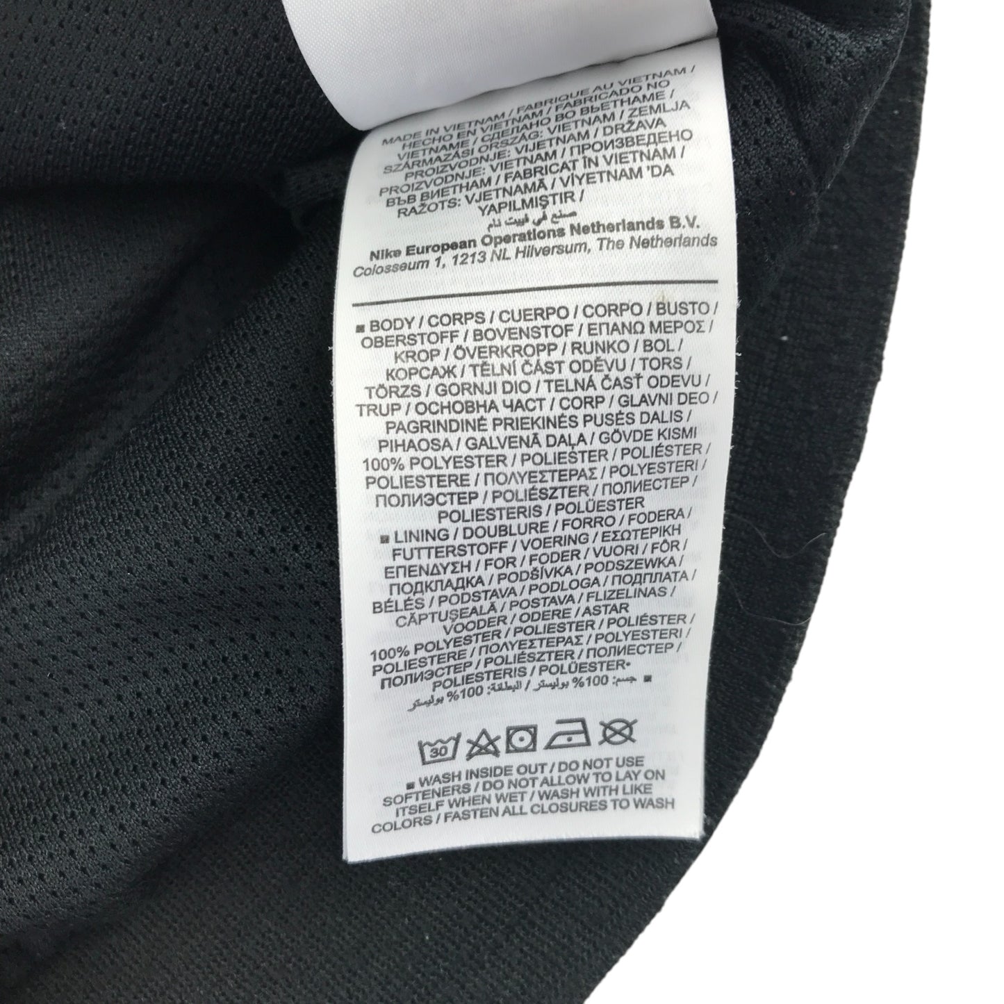 Nike jacket 11-13 years black light windbreaker with hood