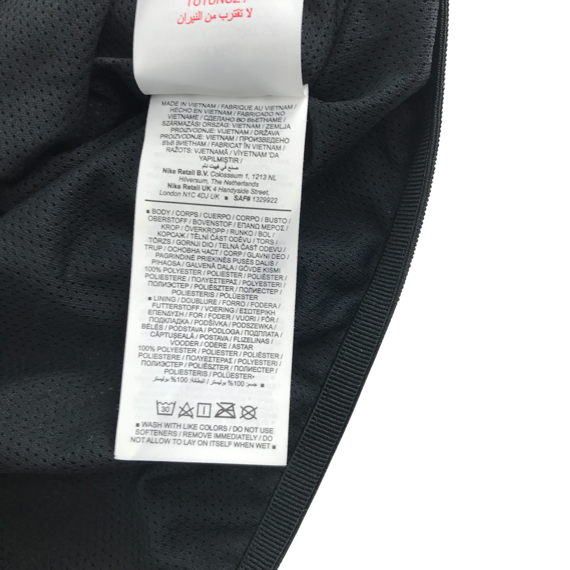 Preloved kids jacket