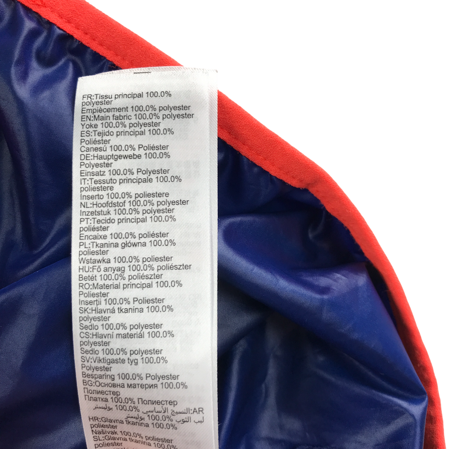 Preloved kids jacket