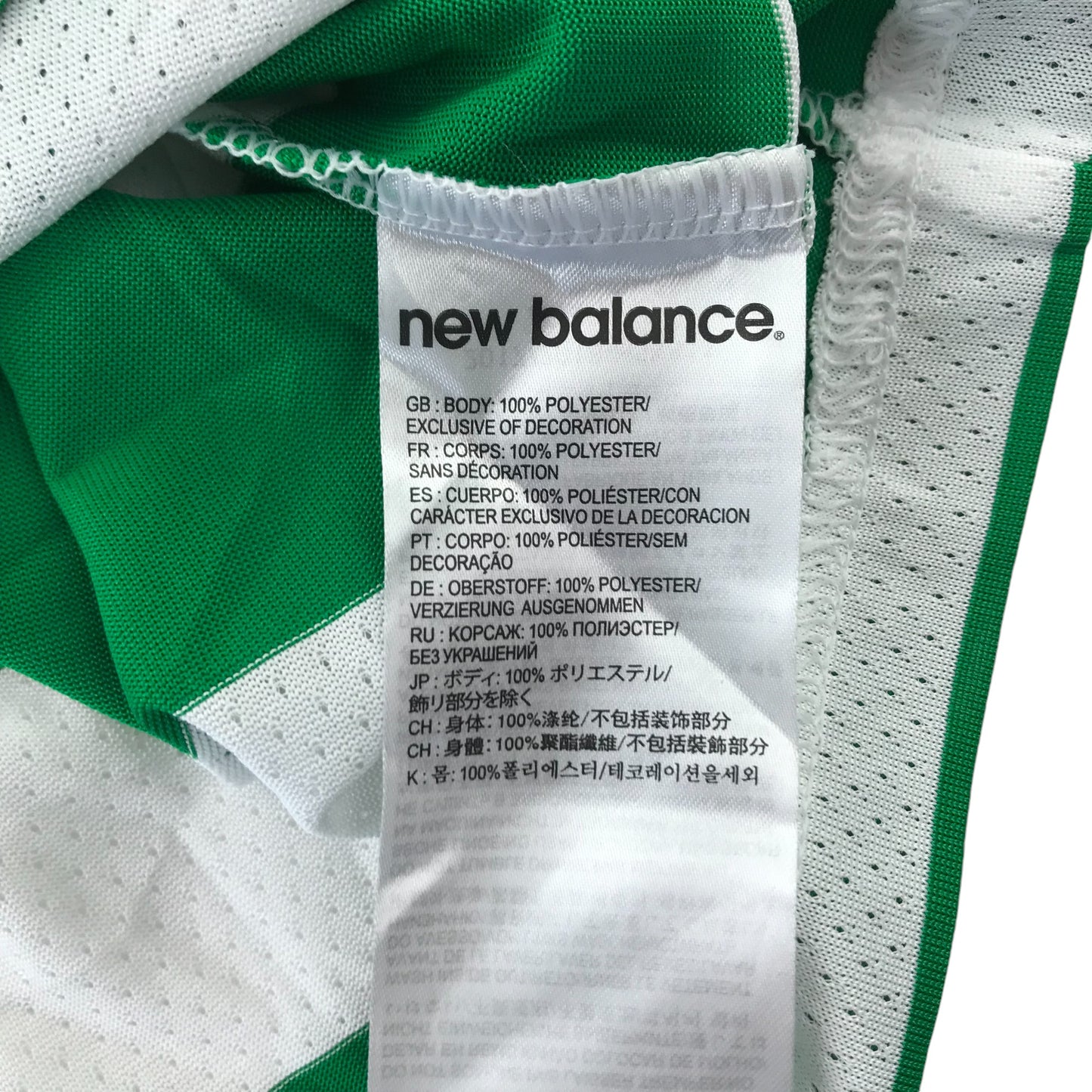 New Balance Celtic FC Football Strip 8-10 years number 11 Sinclair long sleeve