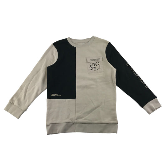 George Sweater Age 8 Beige Black Panelled Pudsey Bear Jersey