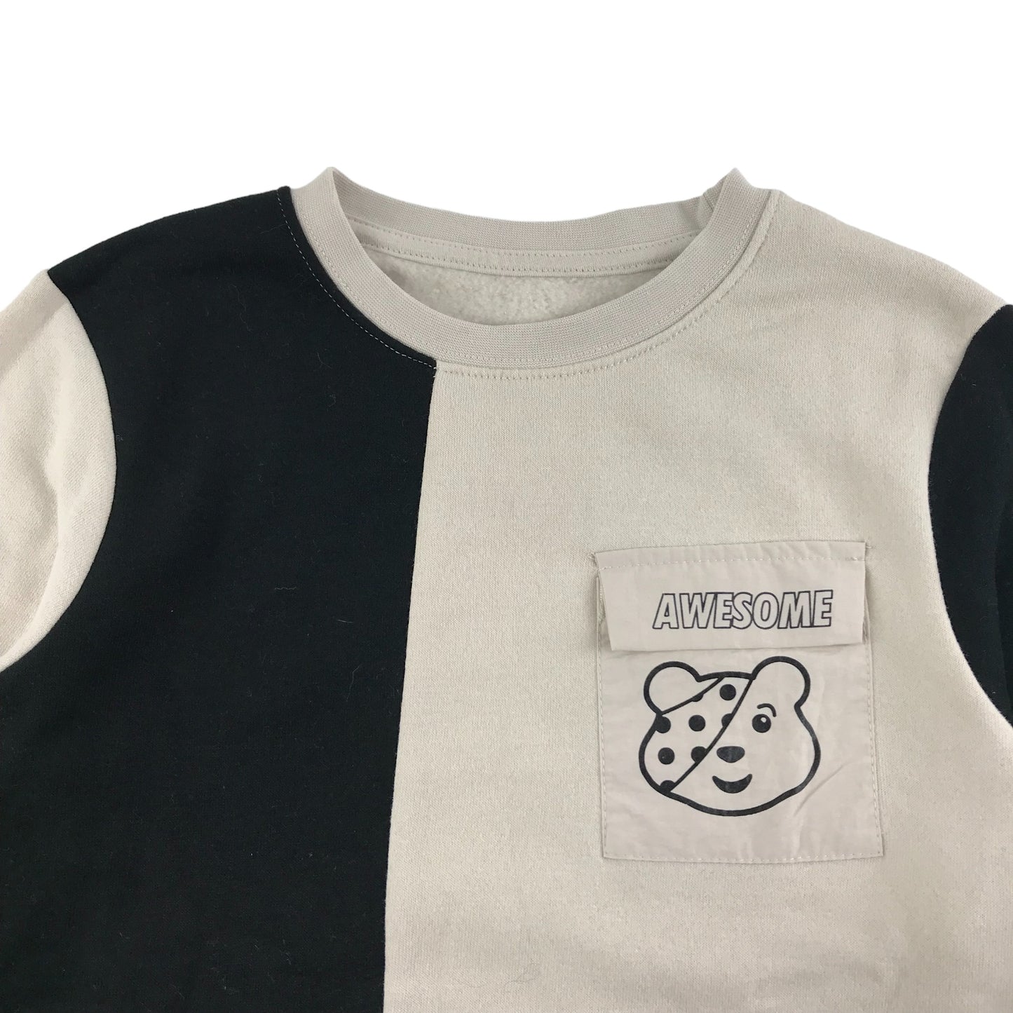 George Sweater Age 8 Beige Black Panelled Pudsey Bear Jersey