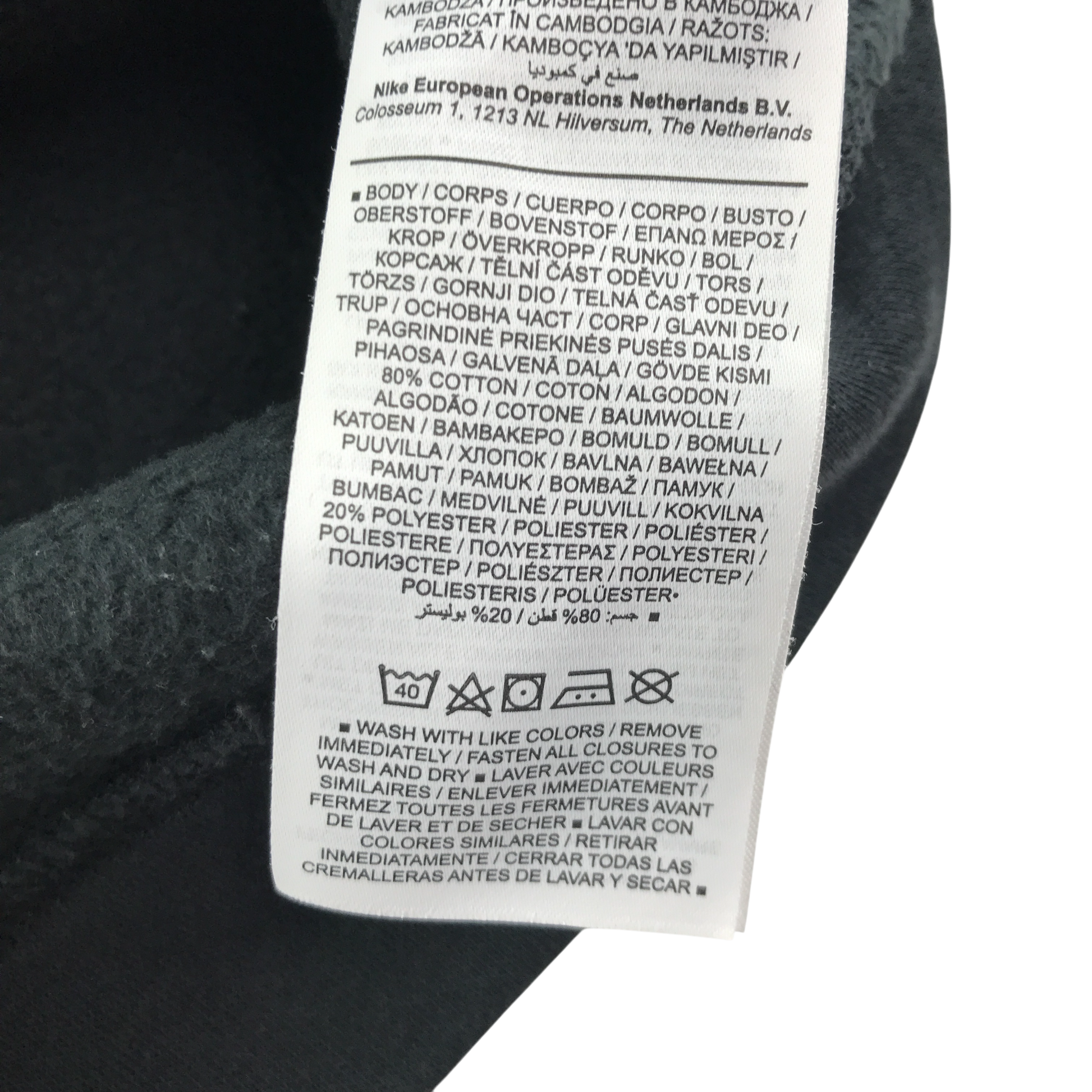 Preloved kids hoodie