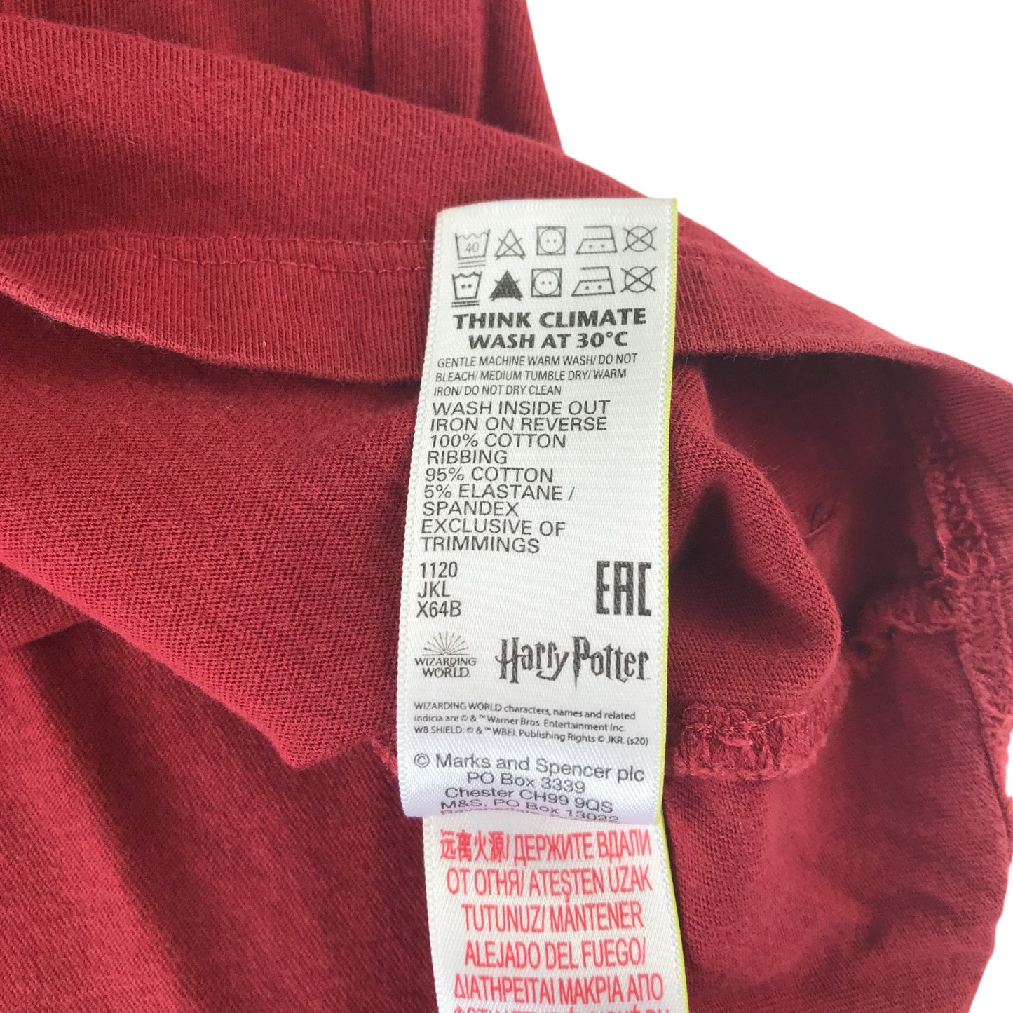 M&S T-Shirt 7-8 years burgundy short sleeve Harry Potter Gryffindor