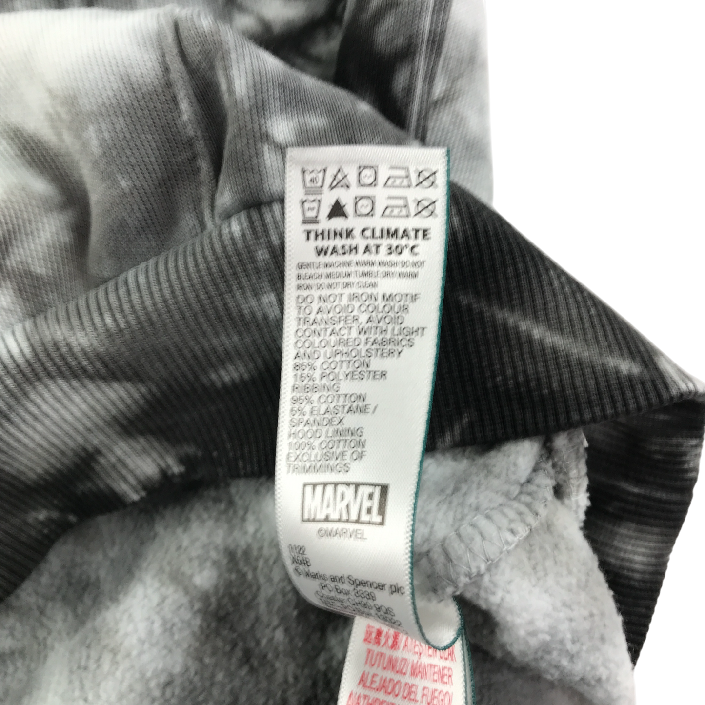 Preloved kids hoodie