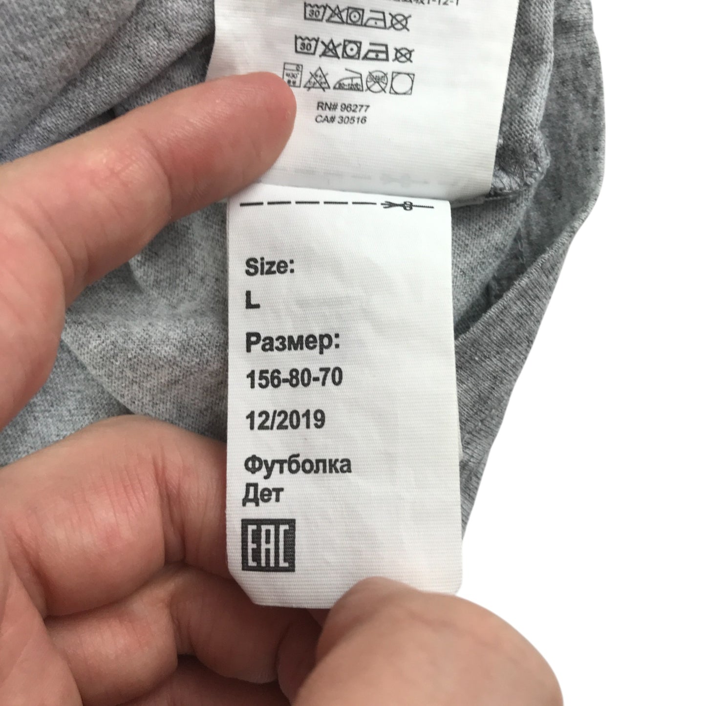 Vans t-shirt 12-13 years grey with small vans logo centred