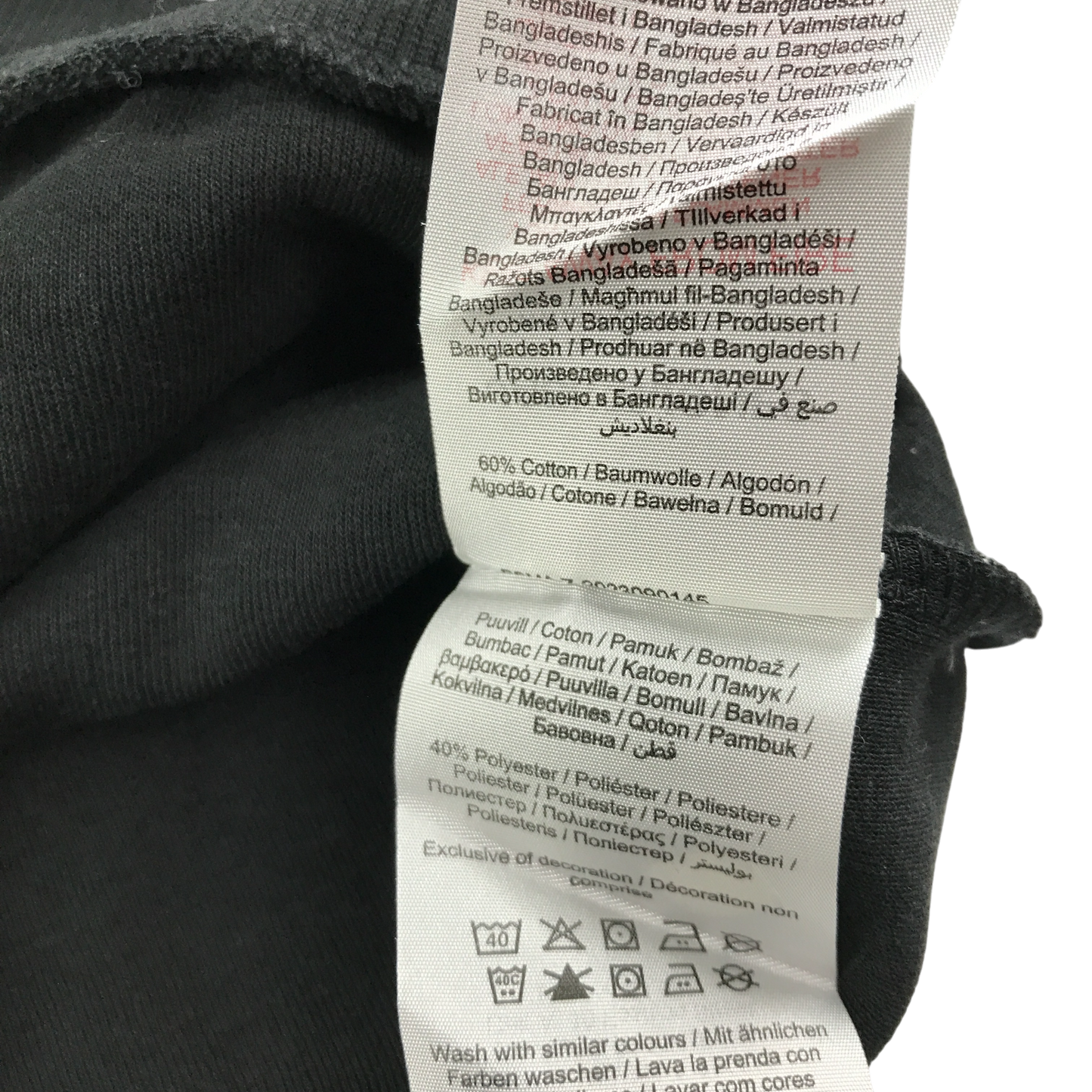 Preloved kids hoodie