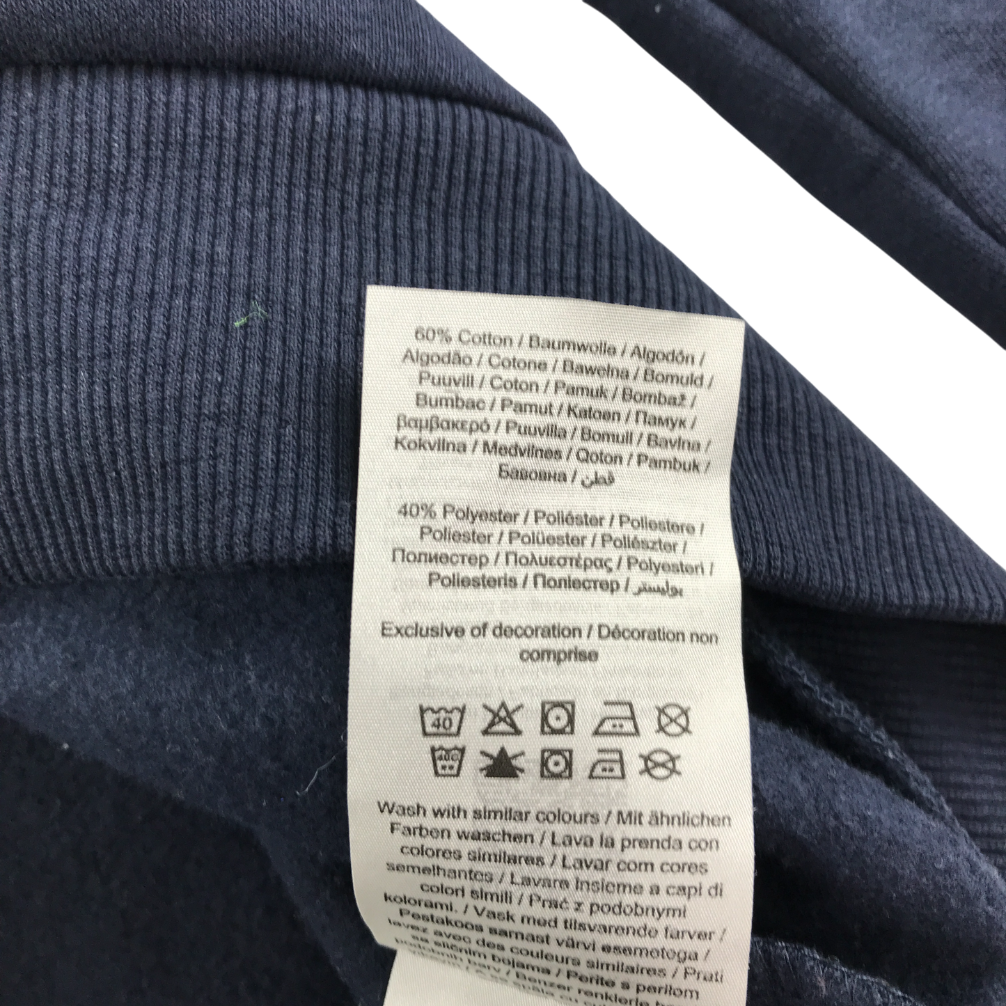 Preloved kids hoodie