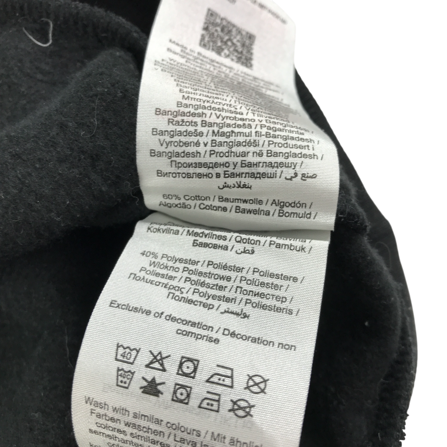 Preloved kids hoodie