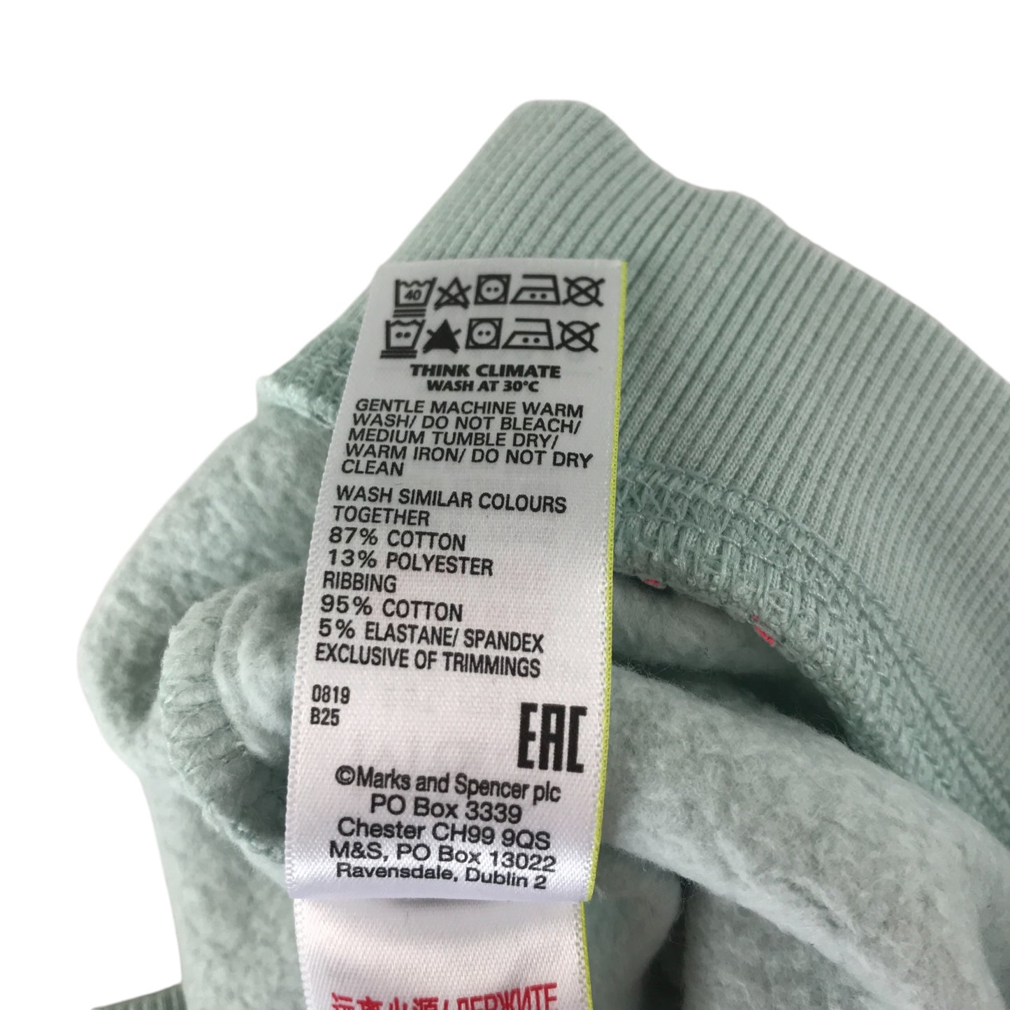 M&S joggers 6-7 years mint green unicorn print elasticated waistband