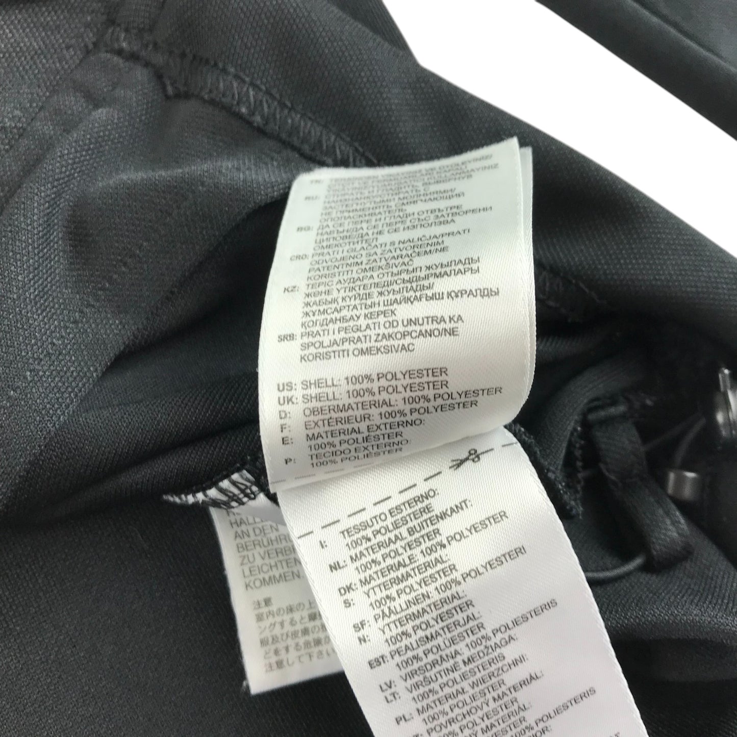 Adidas sweatshirt 9-10 years black full zipper tracksuit top