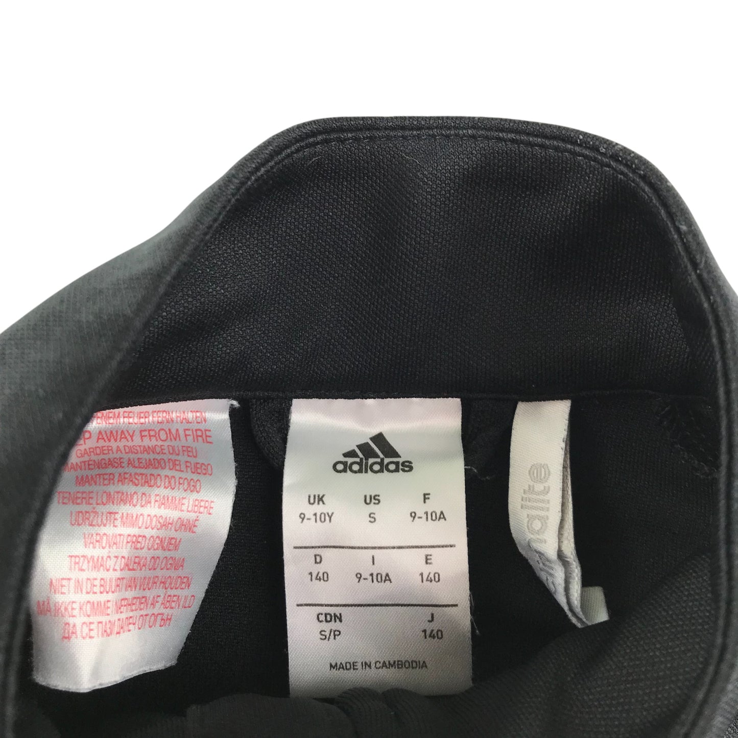 Adidas sweatshirt 9-10 years black full zipper tracksuit top