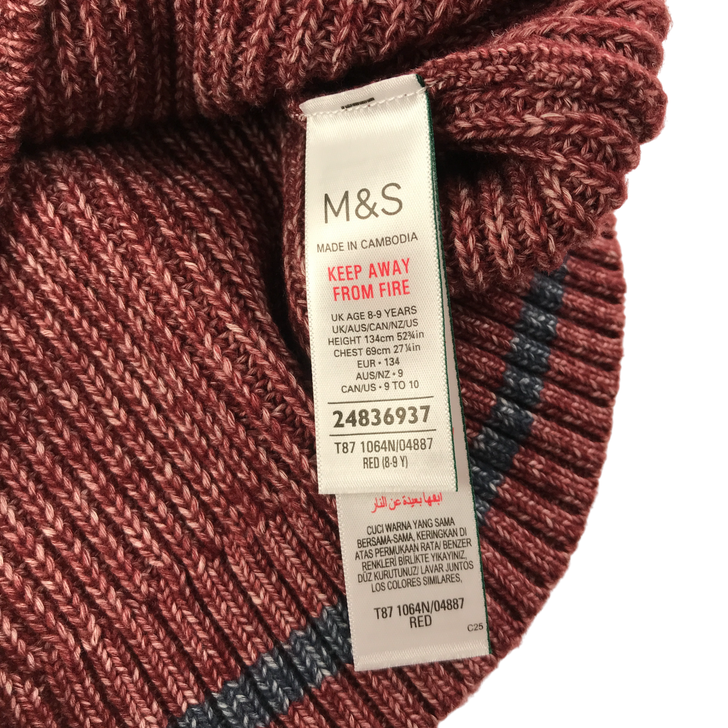 Preloved kids jumper