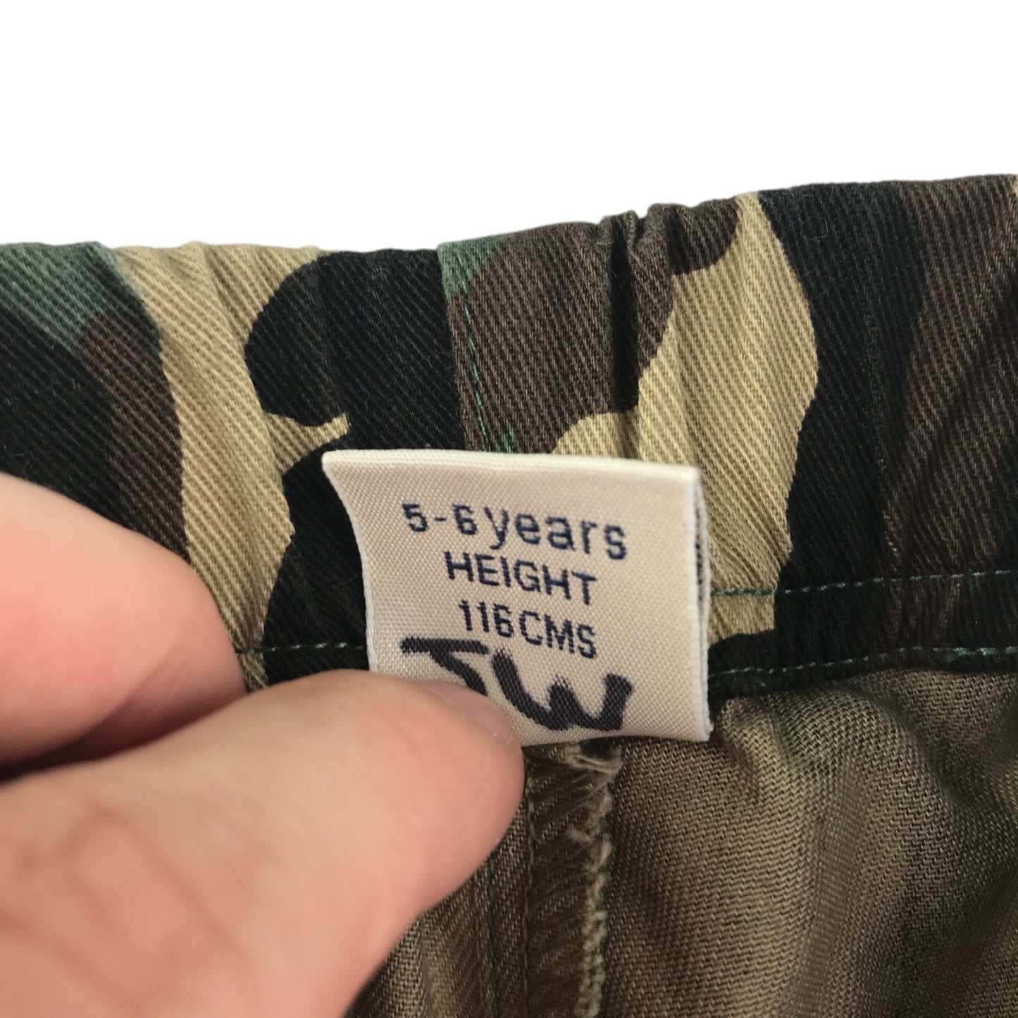 Next trousers 5-6 years khaki and brown camo wide leg pull up cotton