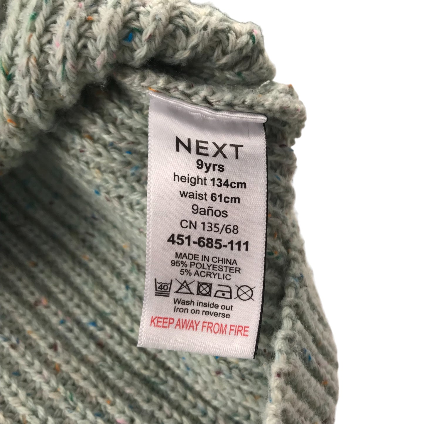 Next cardigan 9 years misty green knitted button up