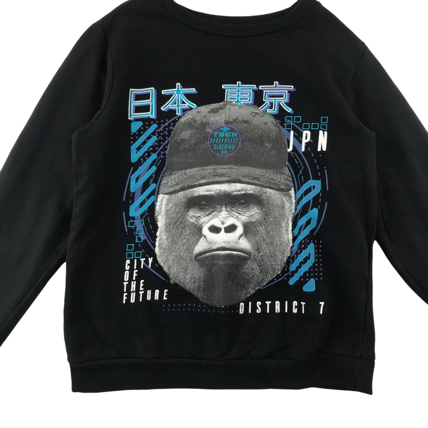 PEP&CO sweater 9-10 years black gorilla Japan graphic