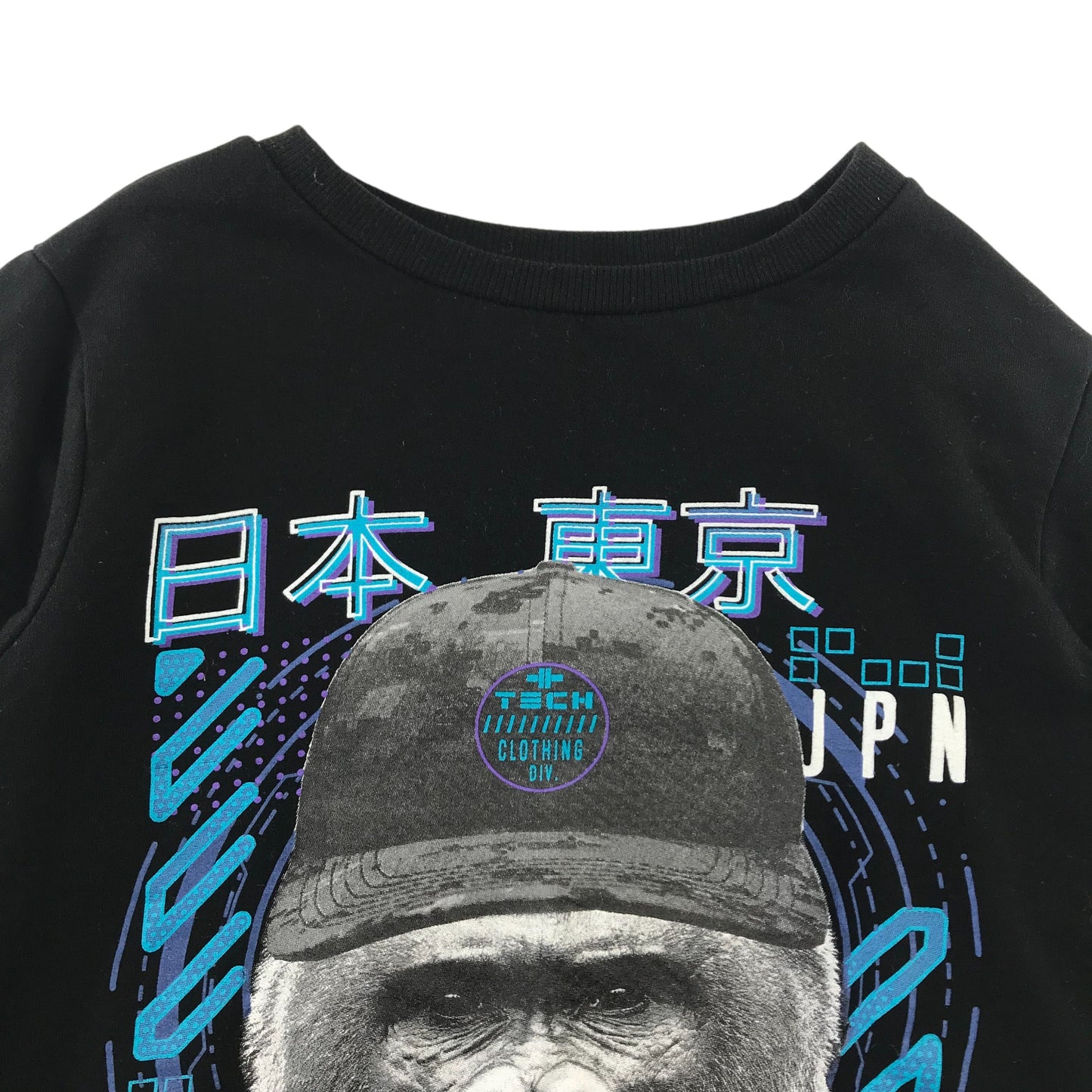 PEP&CO sweater 9-10 years black gorilla Japan graphic