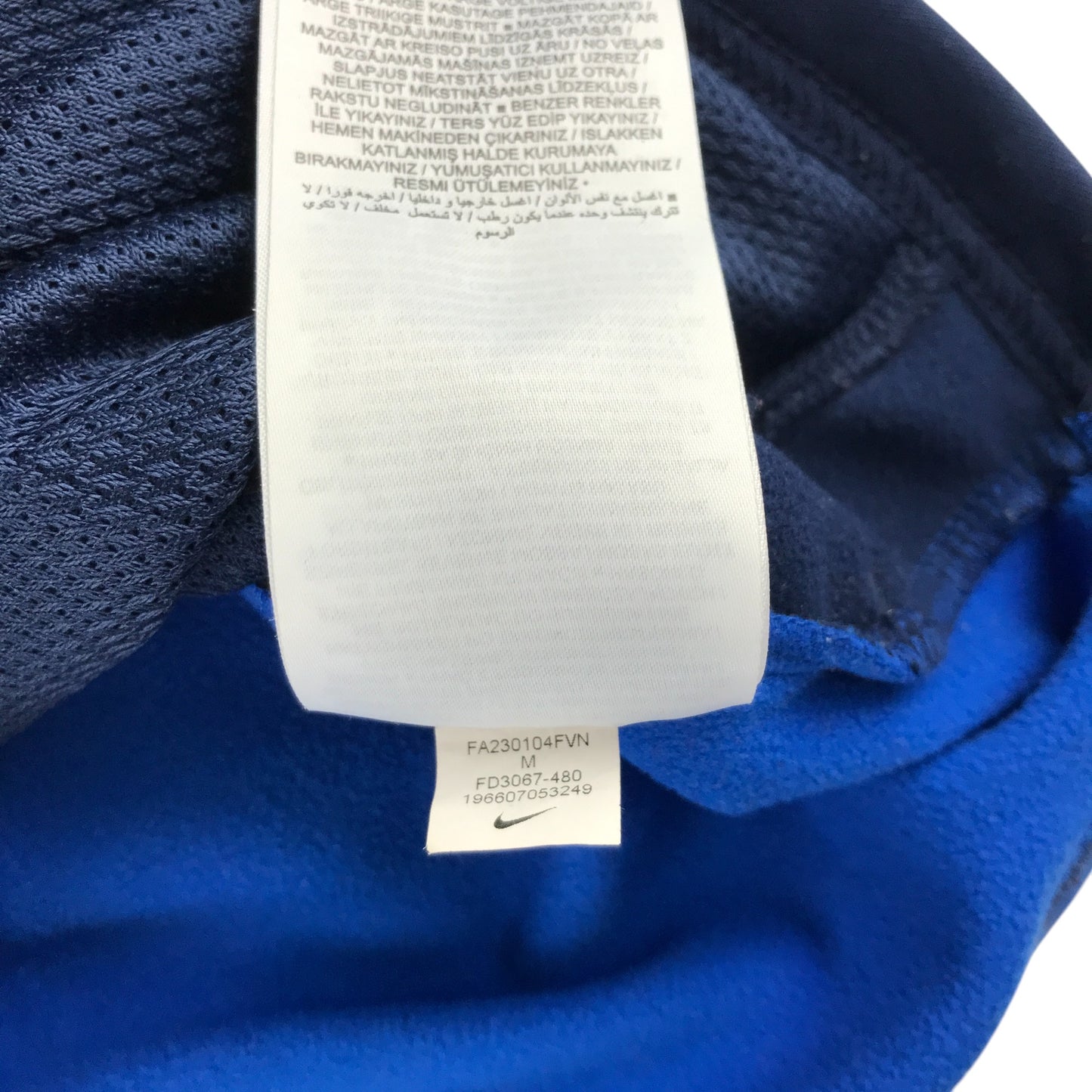 Nike sweater 9-10 year blue panelled sporty tracksuit top