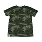 Fatface t-shirt 7-8 years khaki green camo pattern short sleeve cotton
