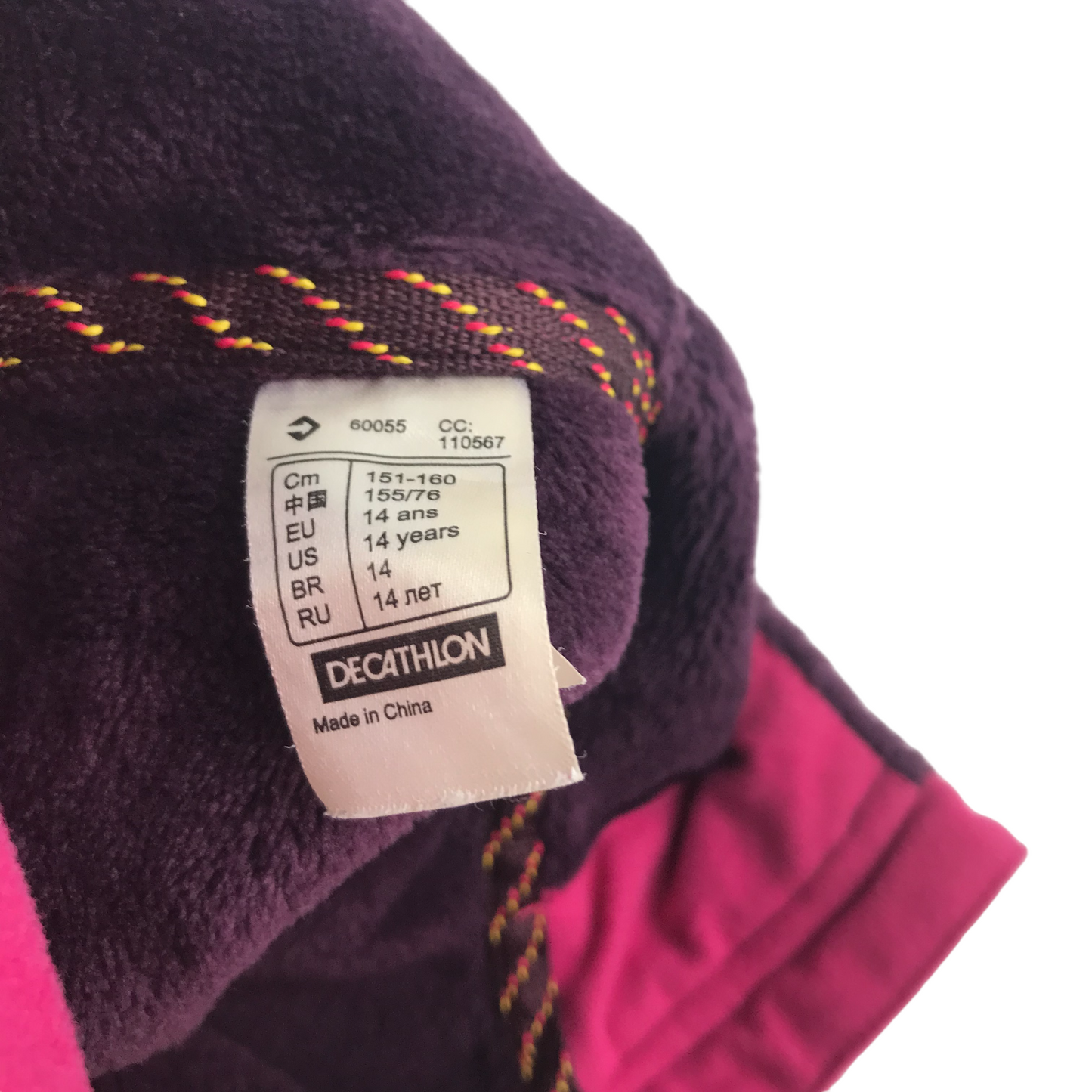 Decathlon size 14 purple hooded fleece
