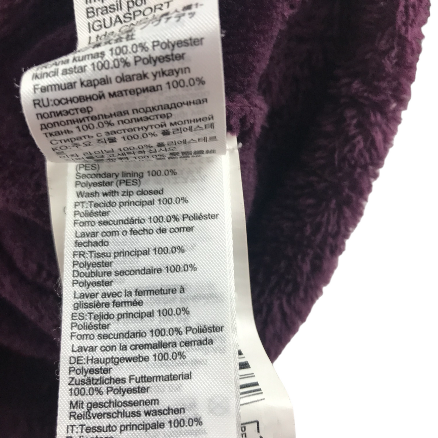 Decathlon size 14 purple hooded fleece