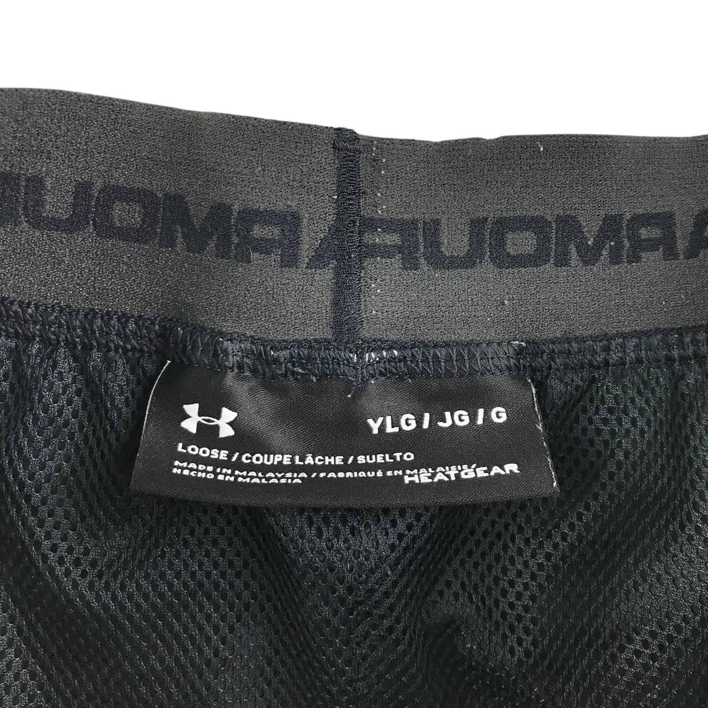 Under Armour sports shorts 14-15 years black plain mesh lining