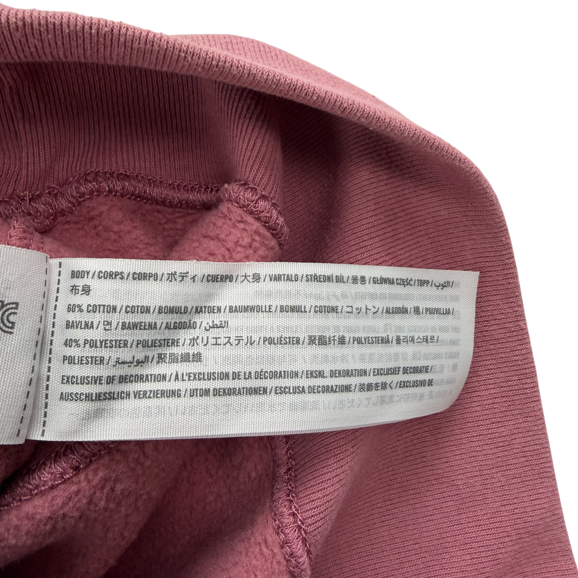 Preloved kids hoodie