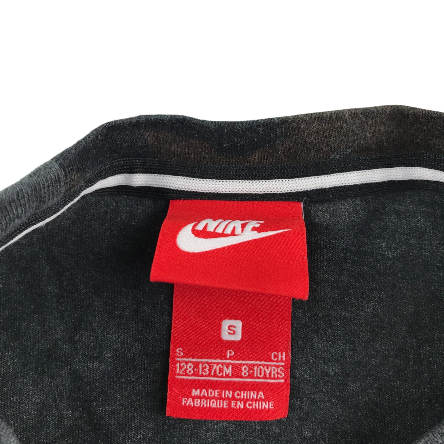 Nike t-shirt 8-10 years dark grey graphic pattern short sleeve cotton
