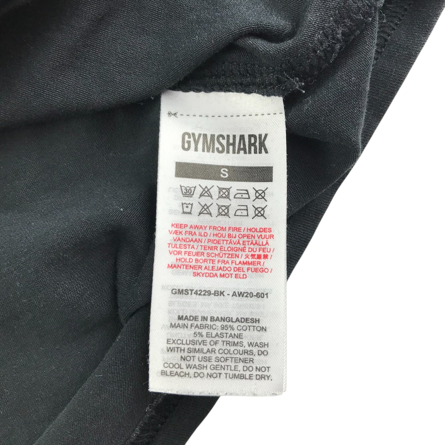 Gymshark t-shirt adult S black plain with logo