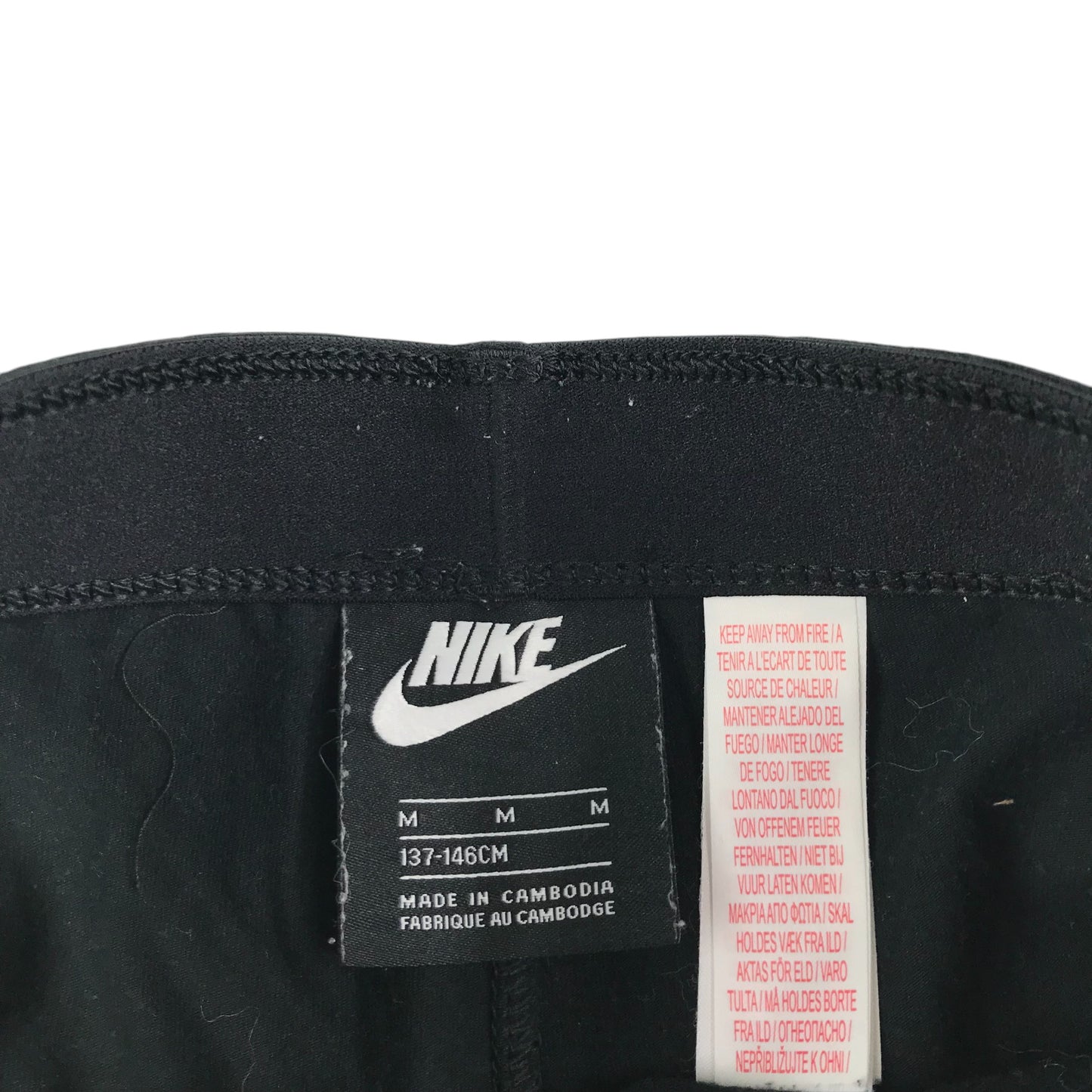 Nike Air sport leggings 9-11 years black side panel logo design