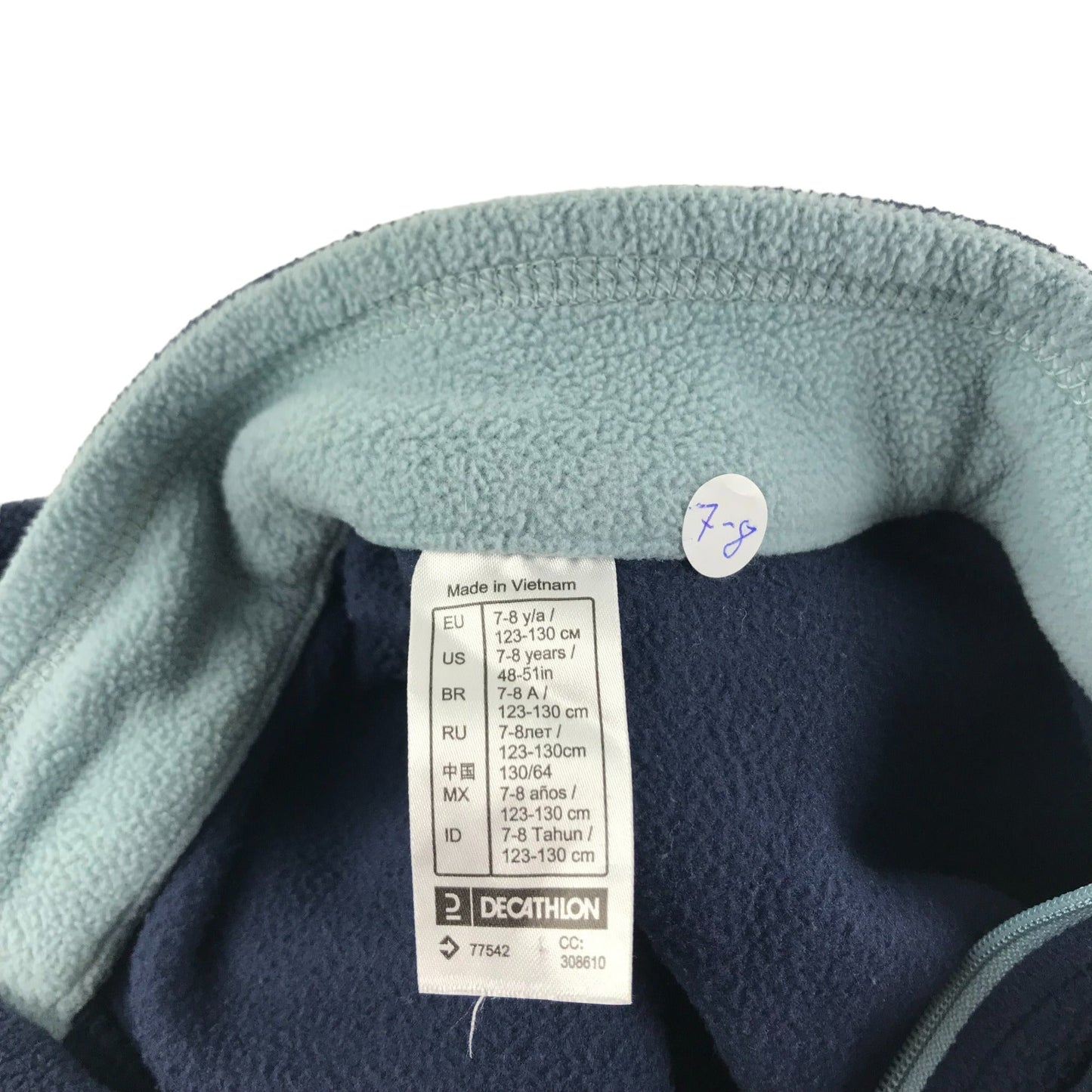 Quechua size 7 navy half zip fleece