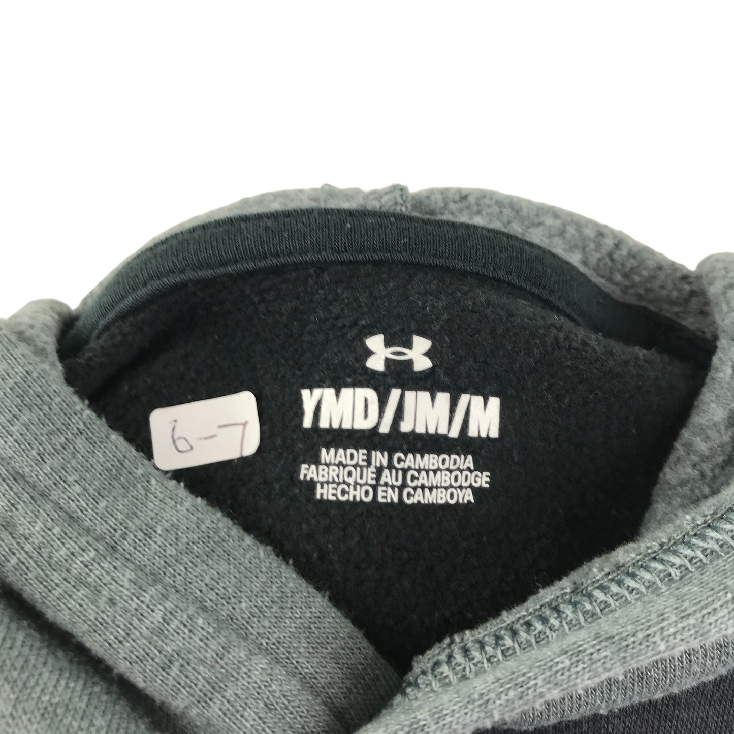 Under Armour hoodie 9-11 years black pullover with grey hood