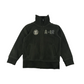 WE Fashion Fleece Age 5 Khaki Green Full Zip