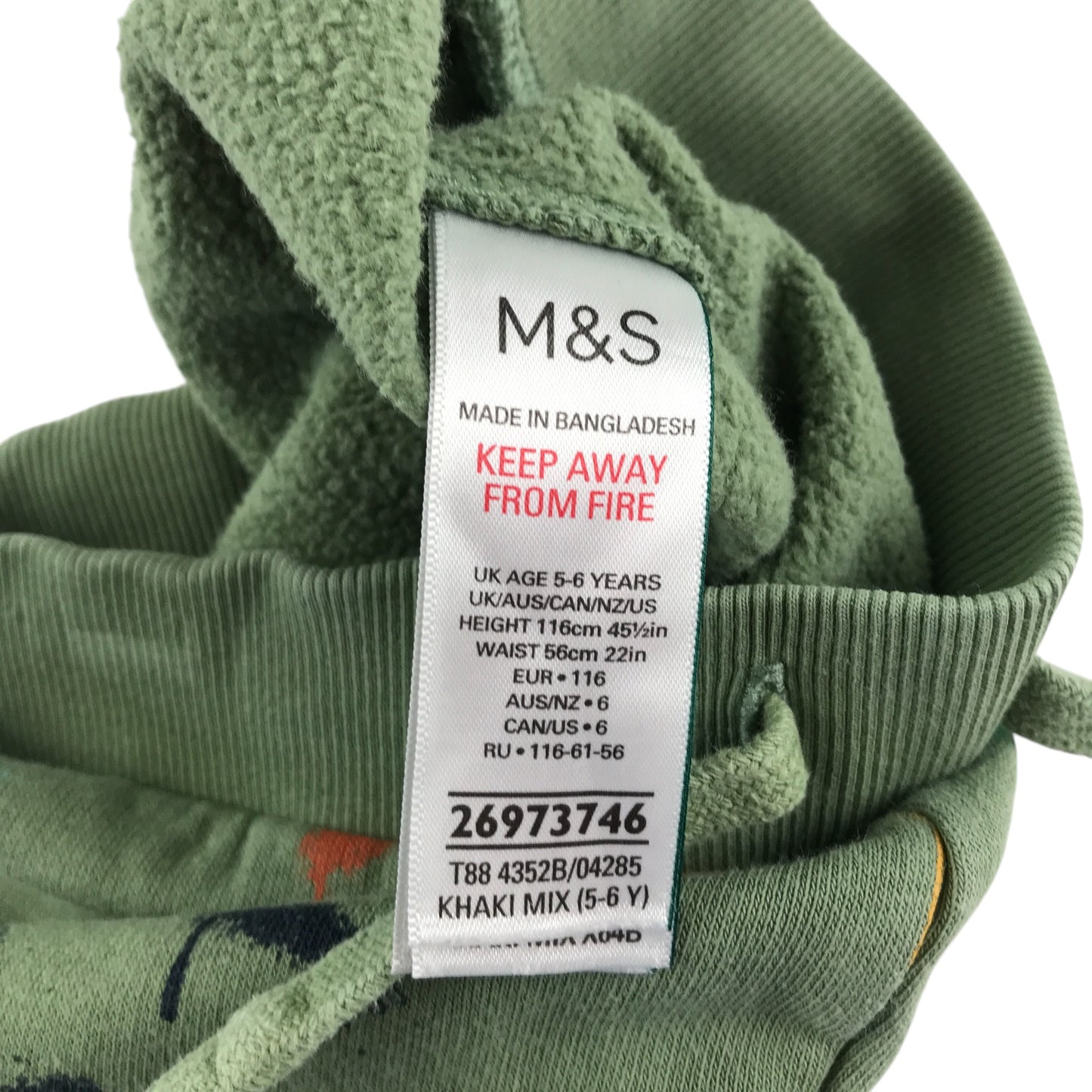 M&S joggers 5-6 years khaki with multicolour starry print