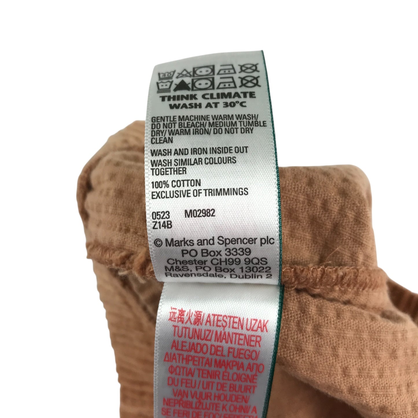 M&S trouser 5-6 year spice brown plain corduroy pull-on cotton