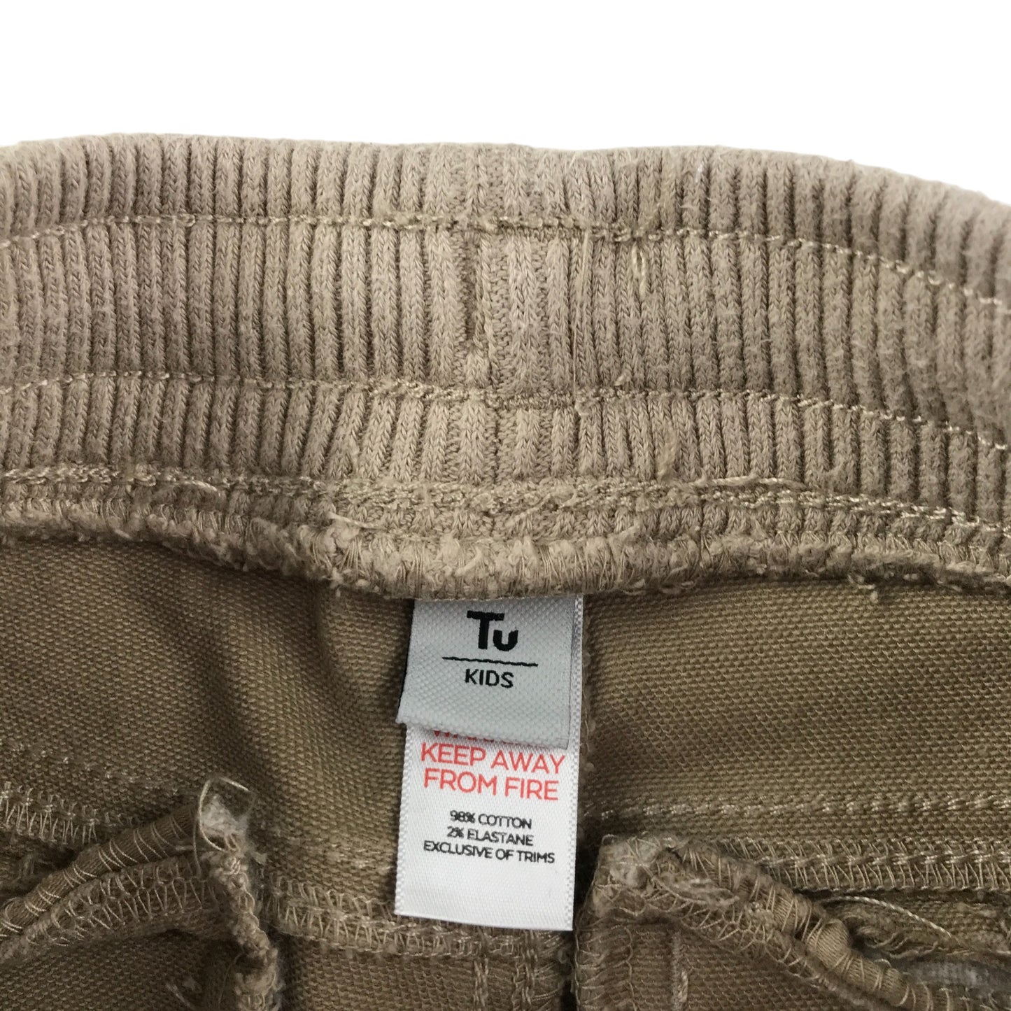Tu trouser 6-7 year beige pull-on cargo style