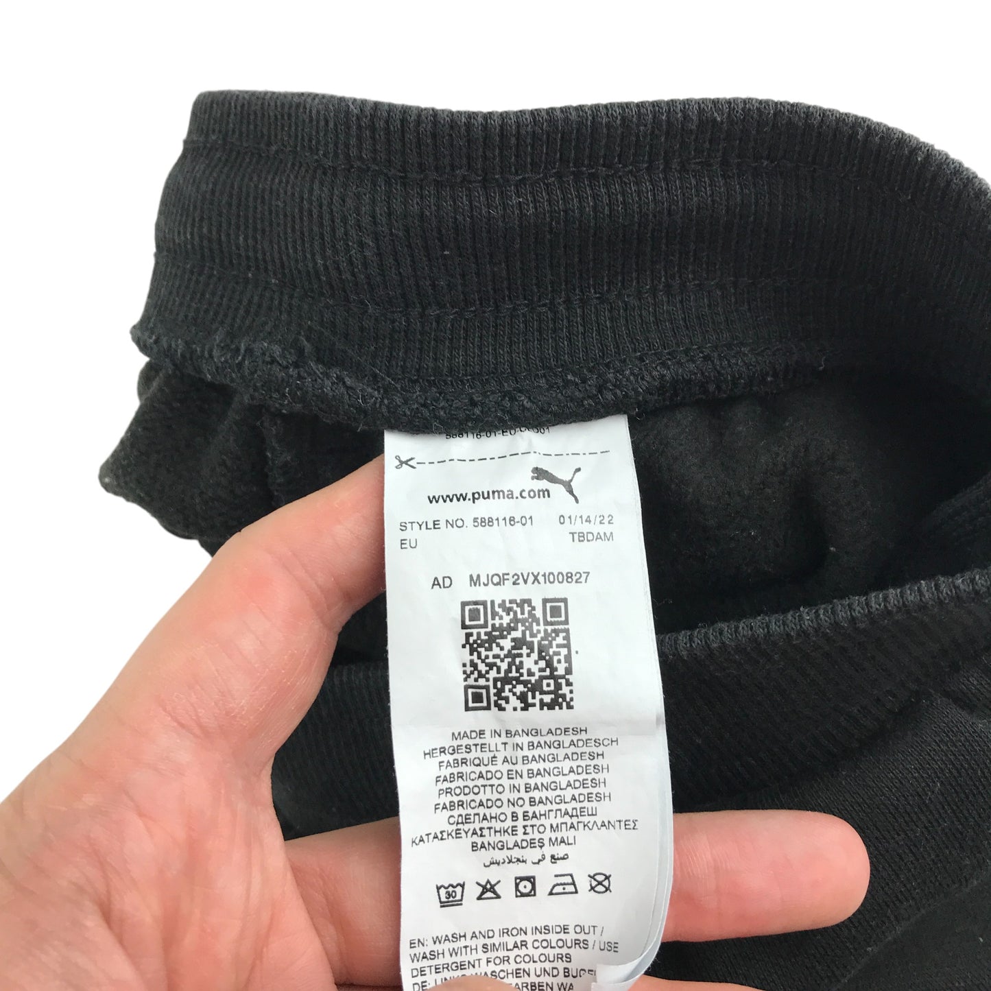 Puma joggers 7-8 years black pull-on with logo
