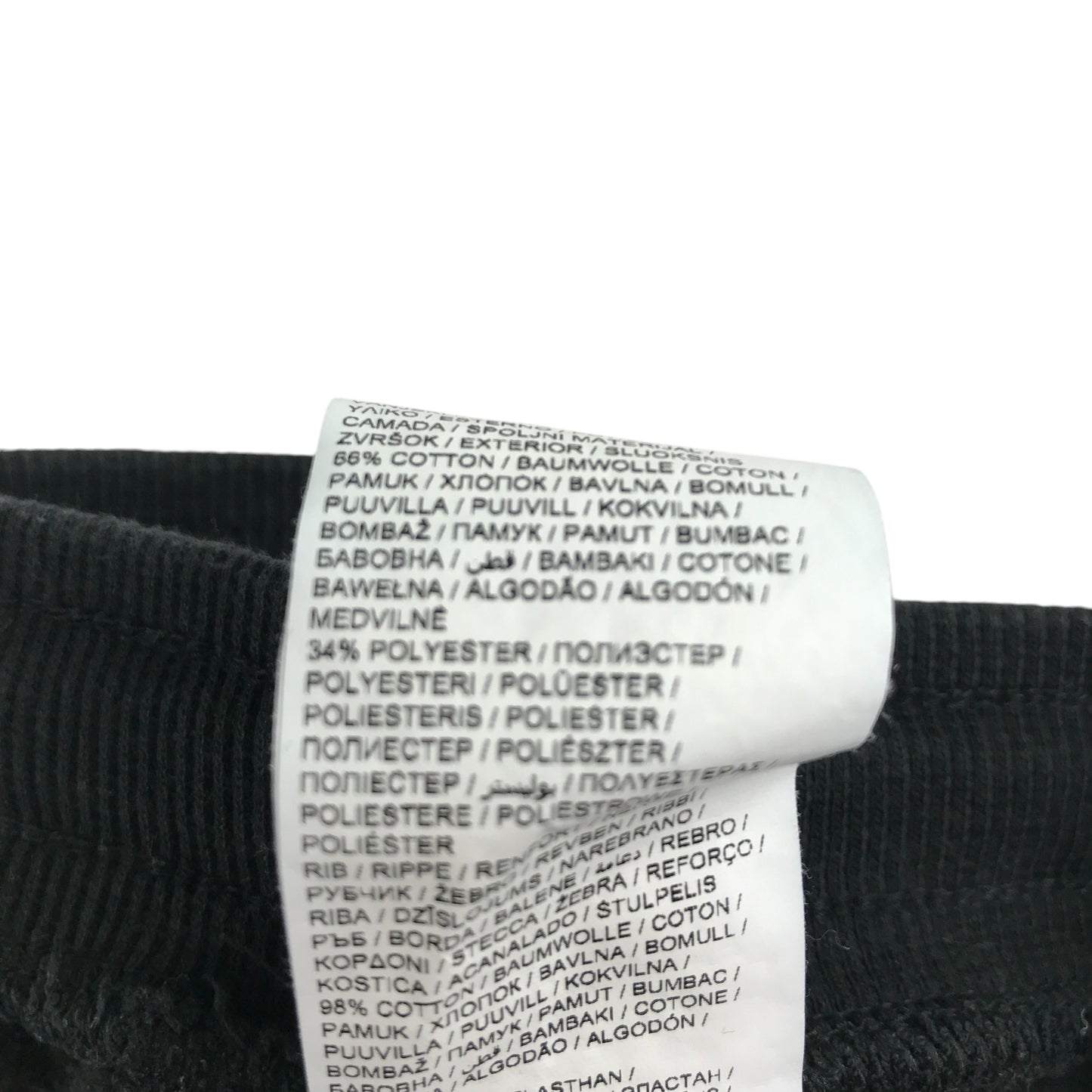 Puma joggers 7-8 years black pull-on with logo