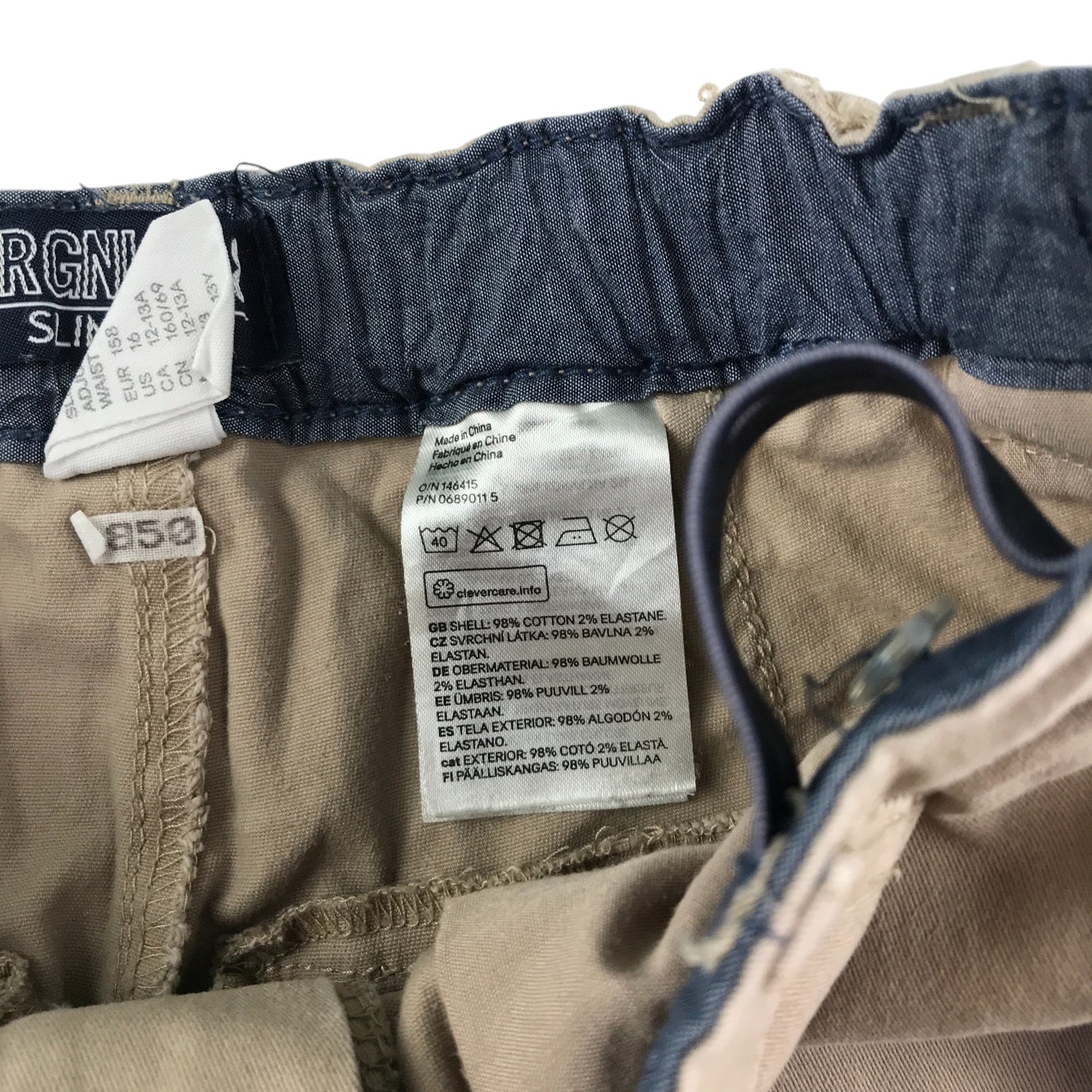 H&M trouser 12-13 year beige pull-on slim fit adjustable waist
