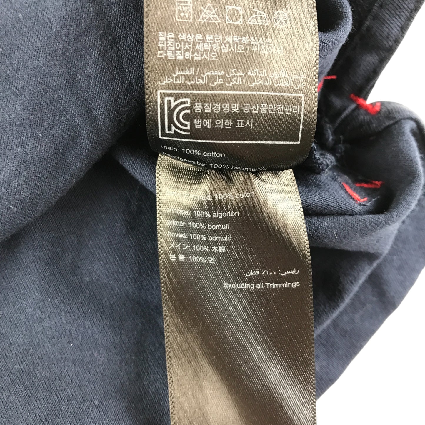 Joules festive t-shirt 5-6 years navy blue flip sequin T-rex